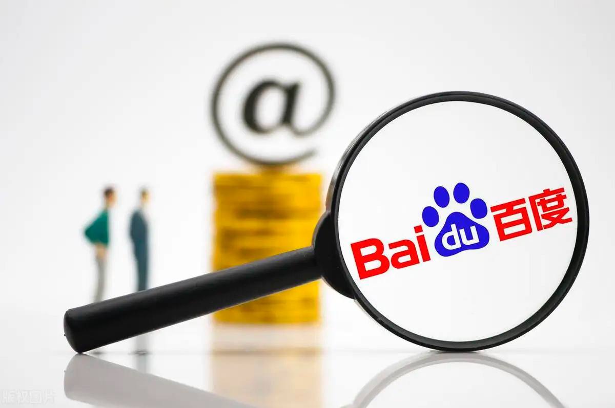 迪丽热巴入选亚太行业先锋领袖